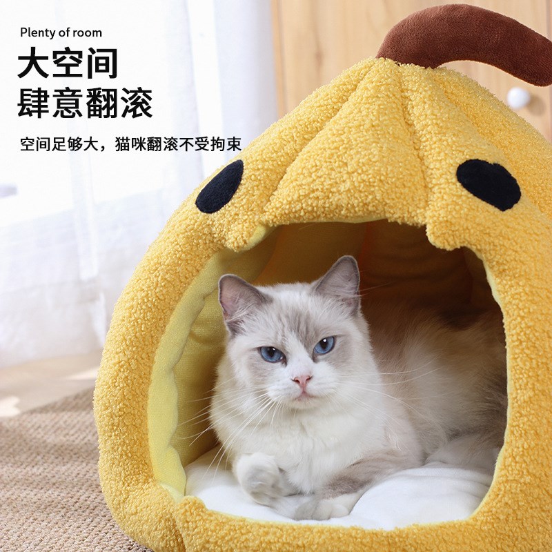 极速猫窝狗窝半封闭式猫屋四季通用猫F咪别墅房宠物用品网红猫犬