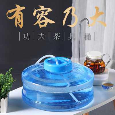 新品销新厂促矮扁圆形功r夫茶水桶茶具储水桶茶台饮水桶纯净水桶