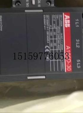 极速议价交流接触器A185D-30-11,Uc=220-230 QV,50HZ议价现货议价