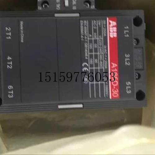 极速议价交流接触器A185D-30-11,Uc=220-230 QV,50HZ议价现货议价