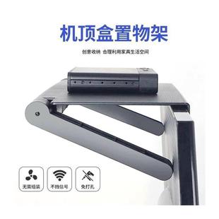 极速机上盒置物架有线电s视机显示屏收纳层架子显示器屏幕收纳路