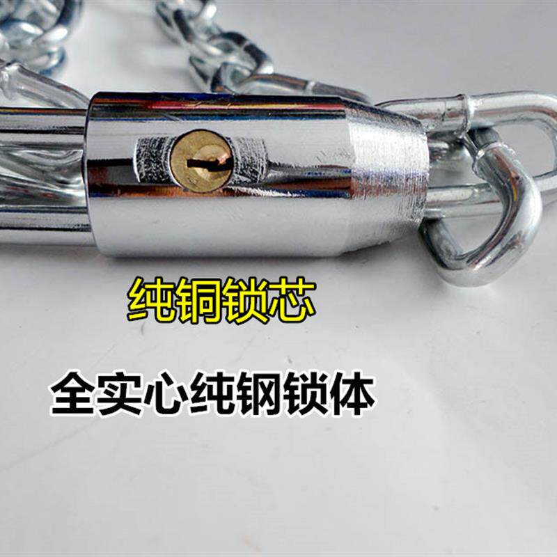 新品链条锁多用途铁炼锁防撬锁炼条锁机车锁自P行车锁登山车锁包