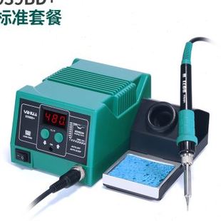 极速谊华电烙铁939智能焊台936焊台恒温电烙铁可S调温家用维修焊