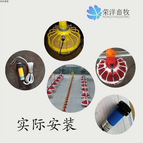 新品料线专用传感器养殖自动料线K10209-K12150探头料.线配件专用