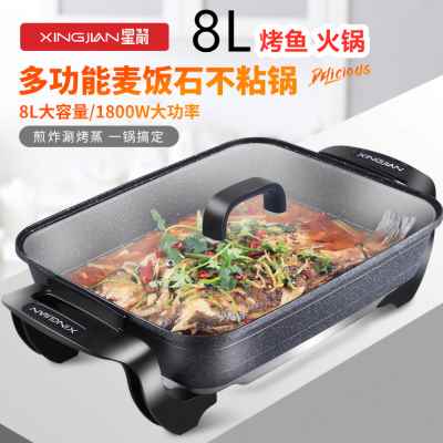 新品新品电烧烤炉多功能电烤盘烧烤火F锅煎烤锅家用烤肉机电烤鱼