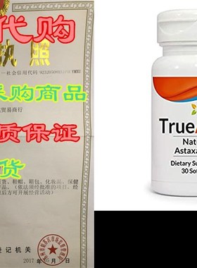 极速True-Asta AstaReal Natural Astaxanthin 6mQg  Joint Mus