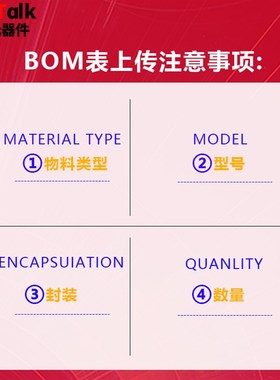 极速贴片电感0e805 1uH/1.5/1.8/2.2/3.3/4.7/6.8/10/12/15/22/33