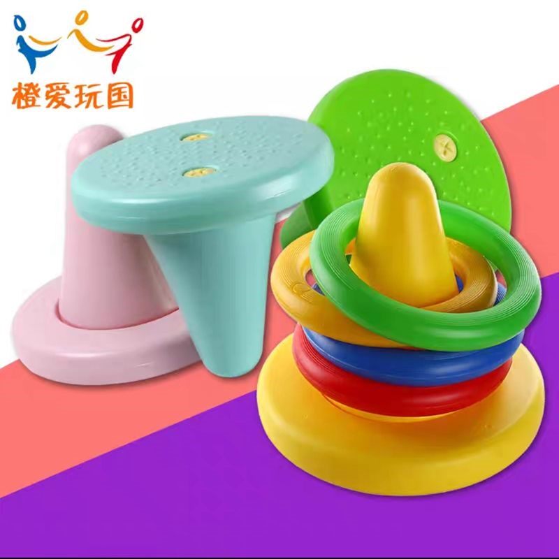 新品儿童感觉统合训练器材平衡椅独角椅独脚椅独脚凳X幼儿园感觉