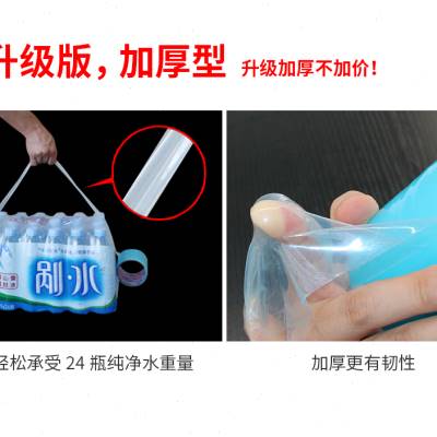 极速厂促胶带大棚j膜专用修补膜胶布棚膜修复粘塑料布薄膜的胶水