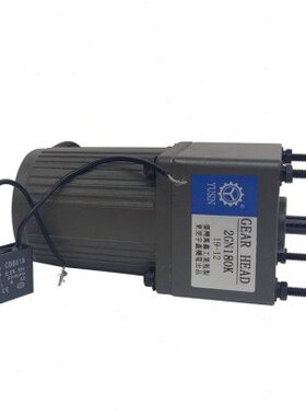 极速现货6W微型单相直角电机 6IK2E50W调速马达阻尼正反转齿轮减