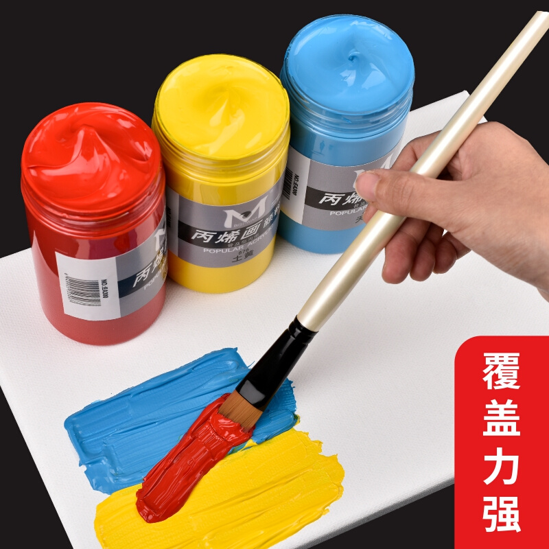 极速i丙烯颜f料墙绘防水套装大d桶装金属色白色300ml初学者美术20