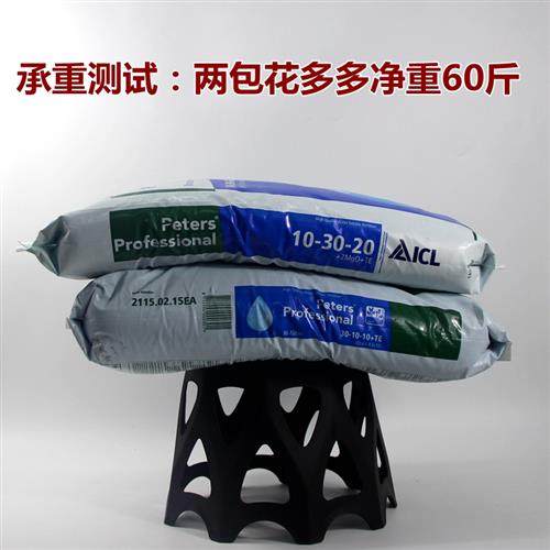 极速镂空树脂塑料圆形花盆花瓶底座托盘花架O 摆件鱼缸茶壶底座托,鲜花速递/花卉仿真/绿植园艺,花架,淘宝优惠券,粉丝福利购,淘宝优惠卷