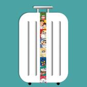 新品 卡通可爱行李箱打包捆绑绳z拉杆箱包捆绑固定扎带绳一十字装