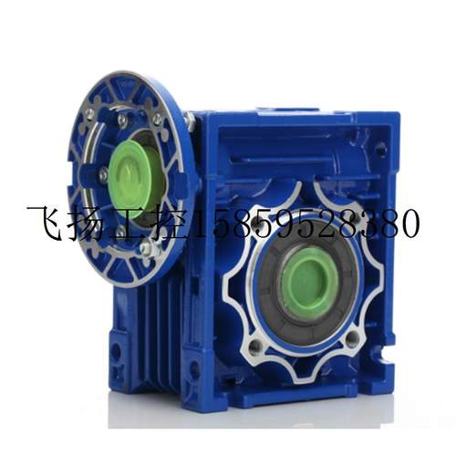 极速议价减速器 无级变速V器现货议价