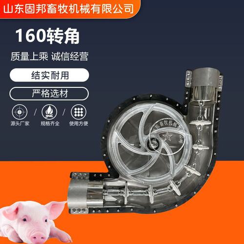 新品厂家供应16k0料线楼房养猪转角驱动主机料管料靴链条热浸镀锌