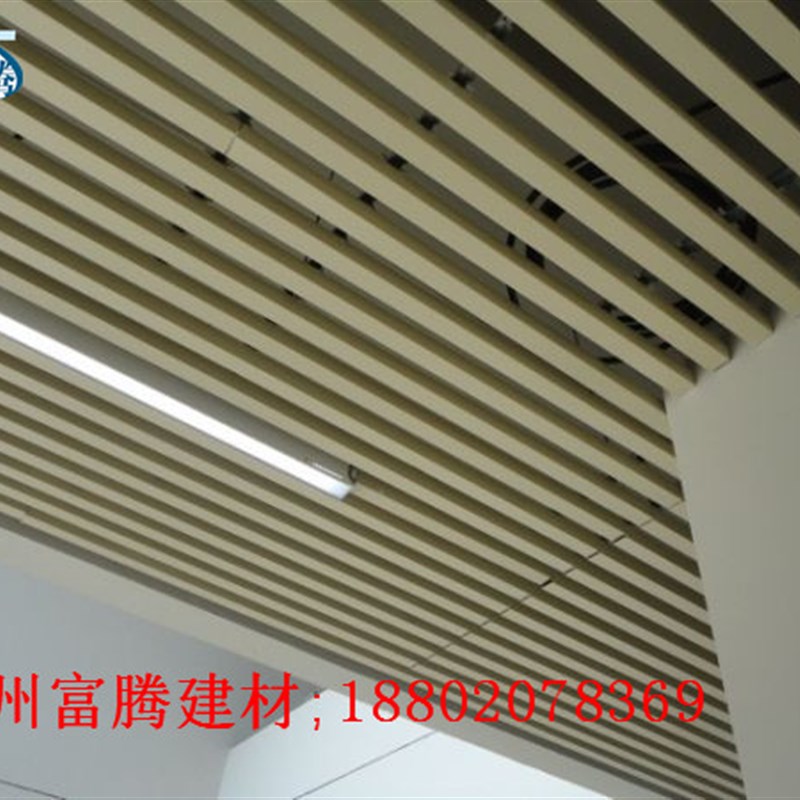 极速幕墙屏障干挂装饰木纹铝方通商场超市方通吊U顶门头招牌铝条