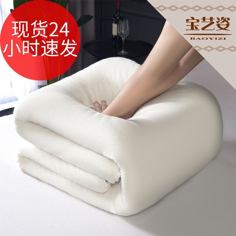极速新疆棉花被芯被子p冬春秋棉被冬被棉絮床垫垫被褥子单双人学,床上用品,棉花被,淘宝优惠券,粉丝福利购,淘宝优惠卷