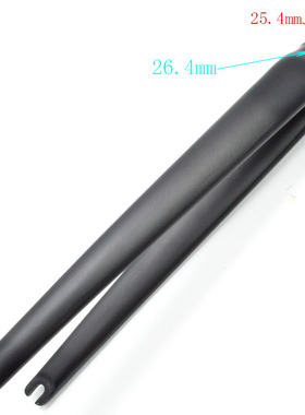 极速0硬避震C前叉单车叉25628碳纤维公路自行车Q配件全470或无管