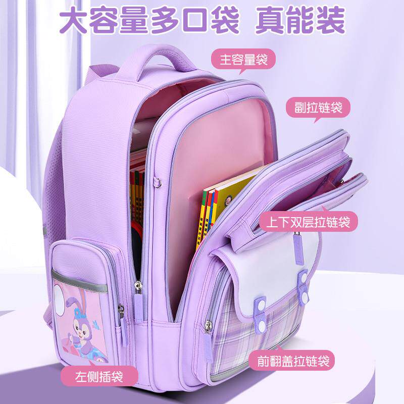 新品2023e新款书包女生小学生一二年级女童三到六女孩轻便儿童护