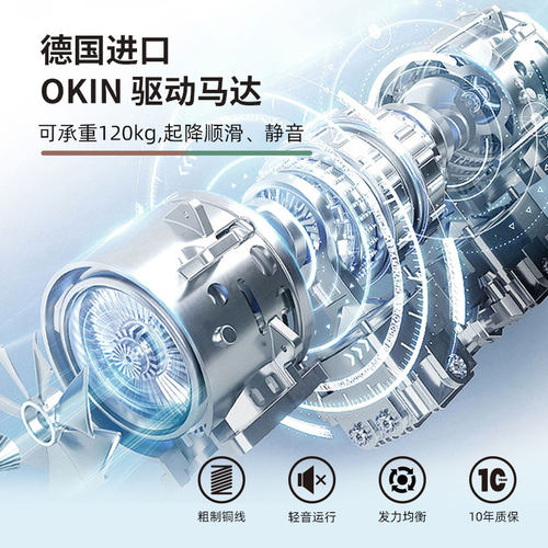 极速电动老人起背助起辅t助器家用卧床久躺自动升降护理起身起床