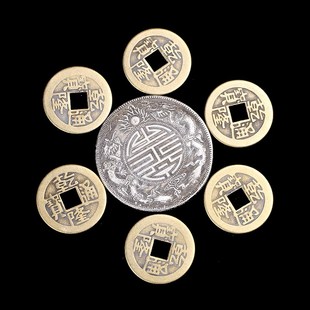 极速安忍水摆件五黄二黑厕所卫生间西北卧室O床头朝西海盐六帝钱