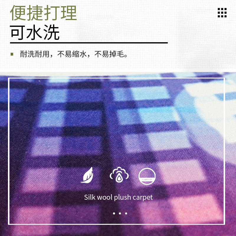 新品架子鼓地毯隔音地垫电子鼓专用防H滑垫加厚家用鼓毯电子毯子