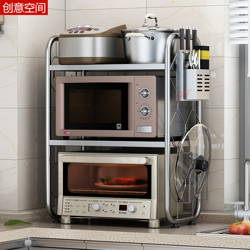 极速304不f锈钢厨房置物架家用双层桌面台面电饭锅微波炉架子烤箱