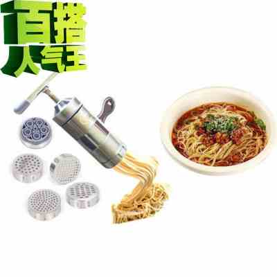 新品新品不锈钢家l用5个模2板小型手动制面机手摇全自动面条机