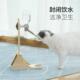 极速猫咪饮水机挂式 喝水器宠 架子固定x禾其水壶不湿嘴自动滚珠式