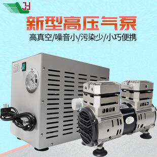 新品供应无油真空泵大流量YN750H箱式真空泵机组T箱高真空机箱量