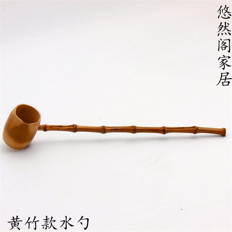 新品水勺 c天然竹 长柄茶勺 酒舀勺 水瓢 竹制 日本茶道 茶具 茶