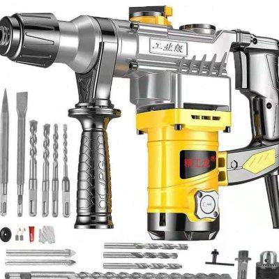 极速新品新品电锤钻电k镐多功能B大功率冲击钻钻两用工业强劲W工,橡塑材料及制品,硅胶颗粒,淘宝优惠券,粉丝福利购,淘宝优惠卷