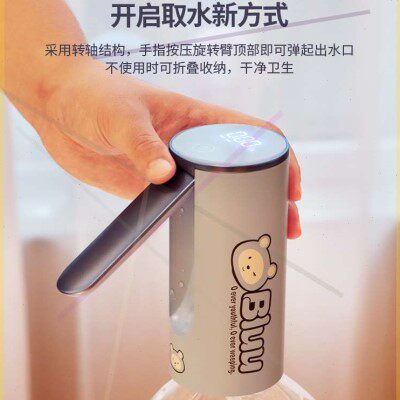 新品新1大桶装水电动抽水器w压水吸水器纯净矿泉饮水机静音自动取