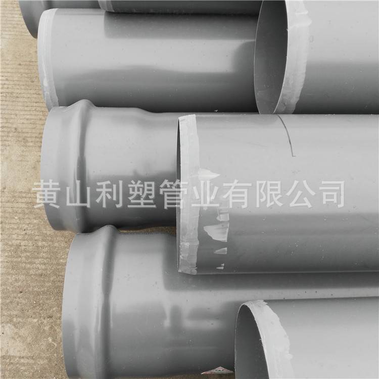 极速新品嘉c兴upvc给水管活套管埋地输水管道DN30M0 10公斤压力现