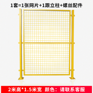 极速新品车间隔离g网仓库隔断网铁丝网网格防护栏U基坑护栏网钢丝