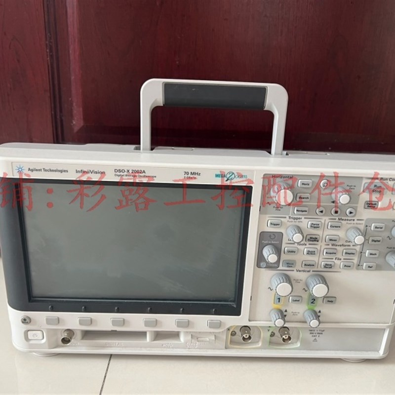 速发新品安捷伦 DSOX2002A 数字O储存示波器 70M