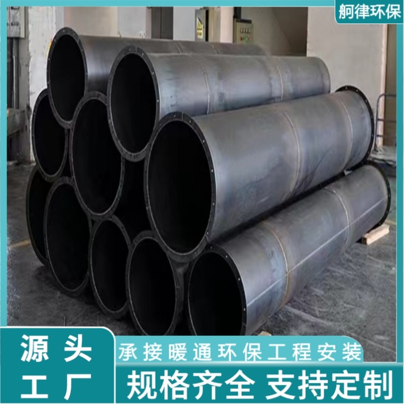 极速新品碳钢焊接风h管黑铁满焊管人防碳钢黑铁通风W管道无缝焊接,基础建材,焊接管,淘宝优惠券,粉丝福利购,淘宝优惠卷