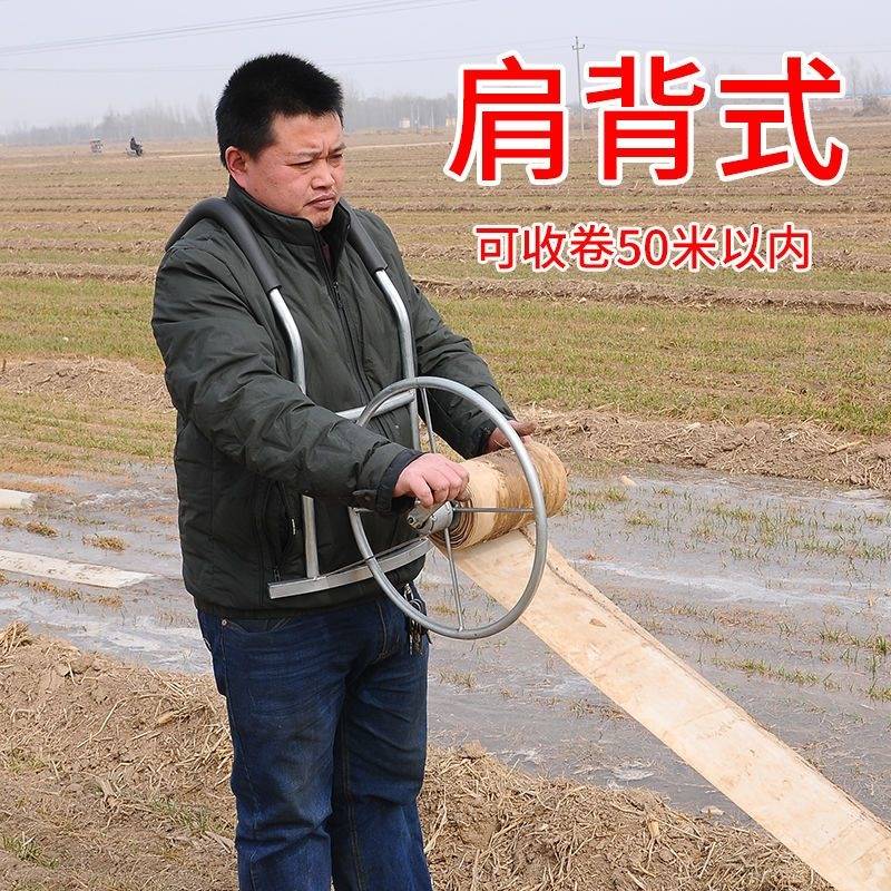 极速卷水带神器卷收器农s用灌溉水管收放卷收盘机器S折叠百米卷管
