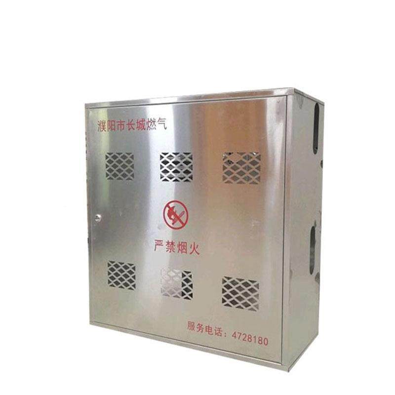 极速新品不锈钢e燃气表箱户外防雨箱防雨M箱不锈钢电器箱电器柜电,电子/电工,配电控制柜/控制箱,淘宝优惠券,粉丝福利购,淘宝优惠卷