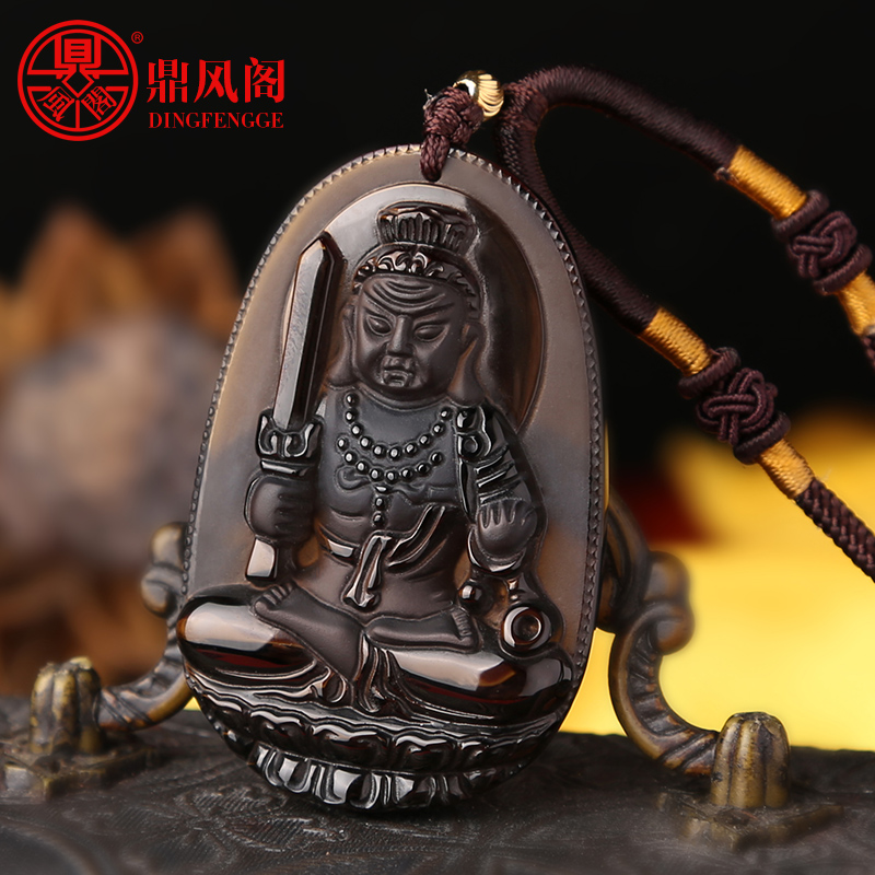 极速鼎风b阁冰种黑曜石不动尊菩萨属鸡不动明王本命佛吊坠男女项