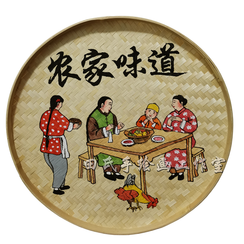 极速竹编竹制品手绘簸箕画餐厅饭店墙面装饰圆形挂件农Z庄休闲农