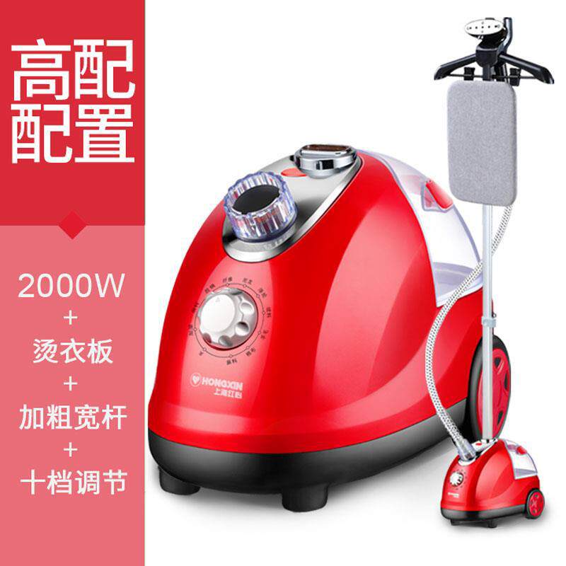 新品新品大蒸气挂烫机家用平烫一体小型手持O蒸气熨斗烫衣服挂.立
