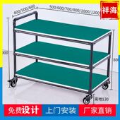 极速新品 精益管小手推车多层分拣货车移D动工具车V仓库防静电线棒