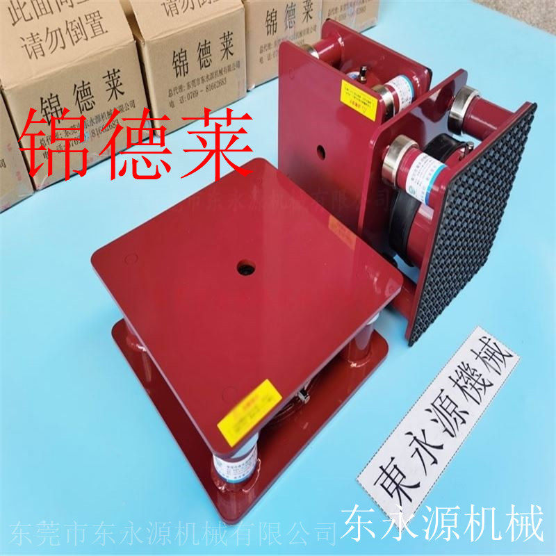 极速新品工业通风机o避震p器锦德莱剪板机裁剪机锦德莱隔震垫减震