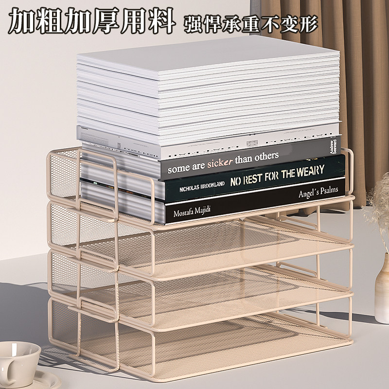 新品金属文件架桌k面多层书立架办公桌台面置物架工位资料架文件
