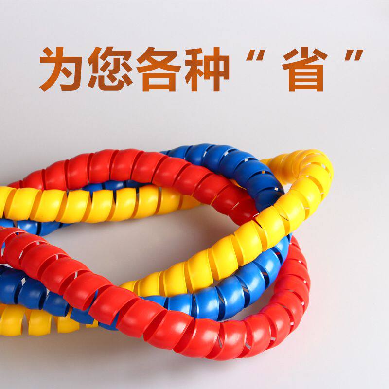 极速新品15d0mm螺g旋保护套 液压油管胶管保护套U 螺旋胶管护套,标准件/零部件/工业耗材,液压管件/油管,淘宝优惠券,粉丝福利购,淘宝优惠卷