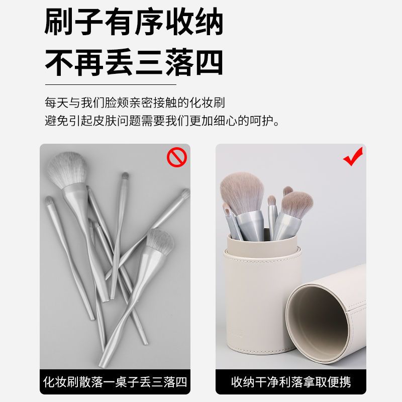 带盖大容量防尘美妆刷收纳筒化妆桌面彩妆工具毛刷整理笔筒