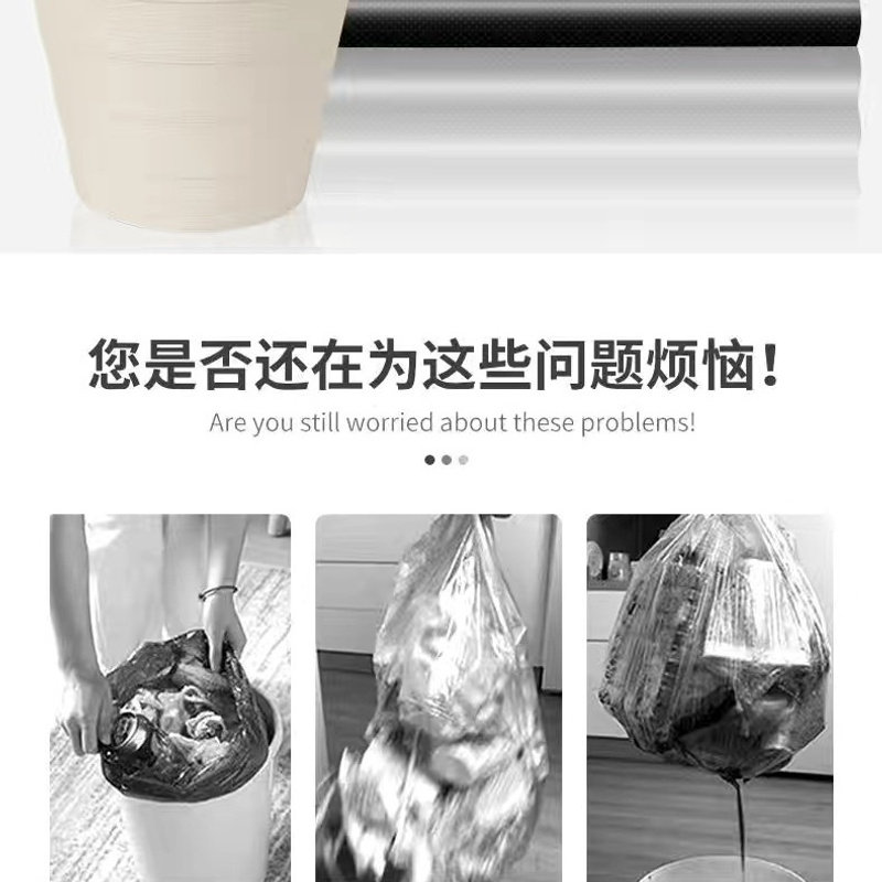 一次性黑色手提塑袋居家餐厨旅社宿舍多规格加厚收纳污物垃圾袋