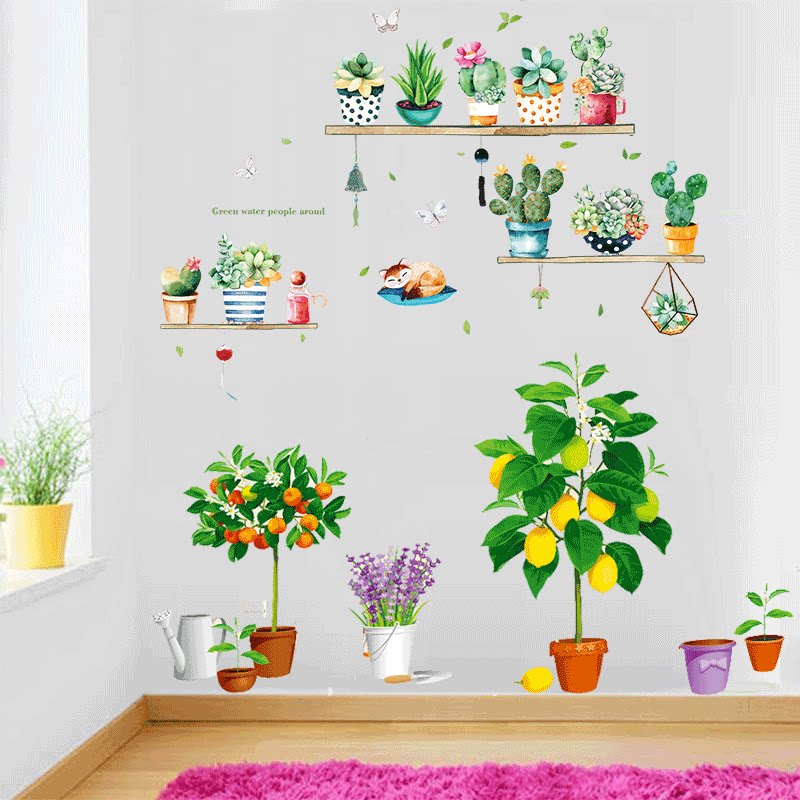 客厅卧室厨房房间墙面贴画绿植盆栽自粘装饰墙贴纸
