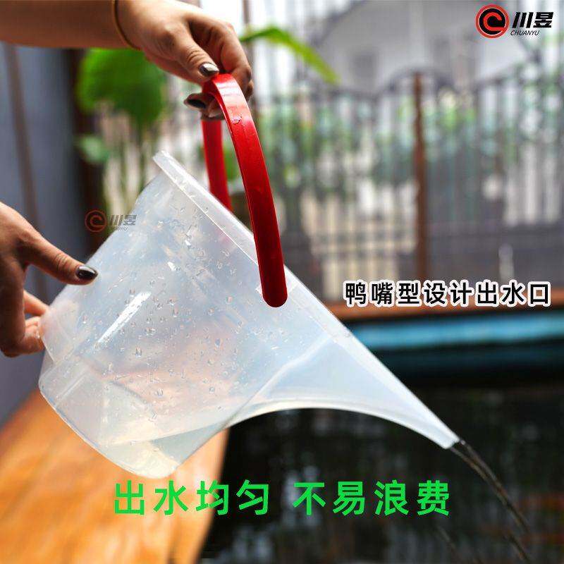 5L加厚带刻度长嘴塑料浇水桶园艺种菜浇花施肥大容量洒水工具